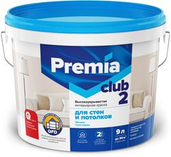 Краска интерьерная для стен и потолков PREMIA CLUB 2 белая база А ведро 9 л, изображение