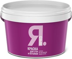 Краска для стен и потолков ЯРКО белая ведро 2,5 кг, фотография