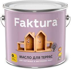 Масло FAKTURA для террас 2,7 л, крупный план