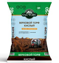 Верховой торф кислый Сад чудес 50 л, изображение
