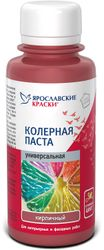 Паста колерная универсальная Ярославские краски кирпичный бутылка 0,1 л, фото