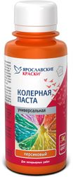 Паста колерная универсальная Ярославские краски персиковый бутылка 0,1 л, фото