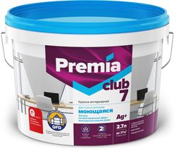 Краска интерьерная PREMIA CLUB 7 для стен и потолков моющаяся, белая база А 2,7 л, фотография