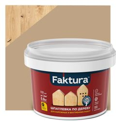 Шпатлевка FAKTURA по дереву береза, банка 0,8 кг, фото