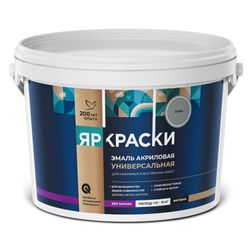 Эмаль ЯРОСЛАВСКИЕ КРАСКИ универсальная акриловая серая матовая, ведро 2,5 кг, детальное фото
