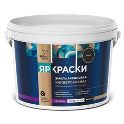 Эмаль ЯРОСЛАВСКИЕ КРАСКИ универсальная акриловая черная матовая ведро 2,5 кг, детальное фото