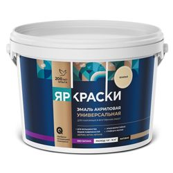 Эмаль ЯРОСЛАВСКИЕ КРАСКИ универсальная акриловая бежевая, ведро 2,5 кг, фото