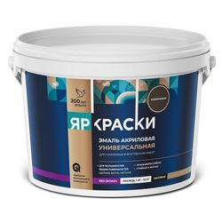 Эмаль ЯРОСЛАВСКИЕ КРАСКИ универсальная акриловая коричневая, ведро 2,5 кг, крупный план
