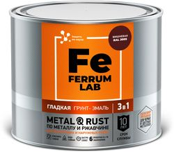 Грунт-эмаль FERRUM LAB по ржавчине 3 в 1 вишневая глянцевая, банка 2 л, детальное фото