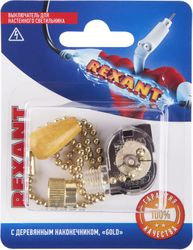 Выключатель для настенного светильника REXANT золотой, 1 шт, фото