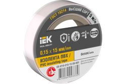 Изолента IEK 0,15х15 мм белая 5 м, крупный план