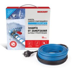 Кабель греющий саморегулирующийся 15MSR-PB, на трубу, 10м/150 Вт REXANT, фотография