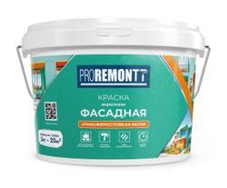 Краска фасадная PROREMONTT белая 3 кг лС, крупный план