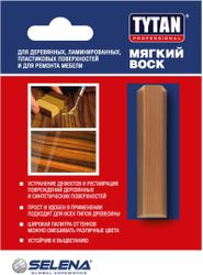 Воск TYTAN мягкий цвет 55 светлый орех 7,5 г, вид
