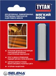 Воск TYTAN мягкий цвет 102 серый камень 7,5 г, картинка