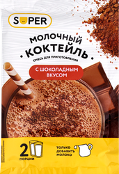Смесь для приготовления SUPER Молочный коктейль с шоколадным вкусом, 30г, детальное фото