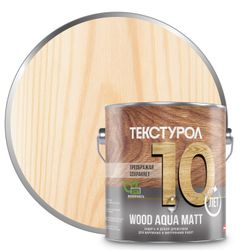 Текстурол WOOD AQUA MATT антисептик на водной основе Бесцв. 2,5л, вид