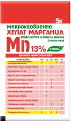 Удобрение минеральное Хелат марганца универсальное 5 г, фото