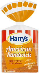 Хлеб пшеничный HARRY'S American sandwich с отрубями, 515г, изображение