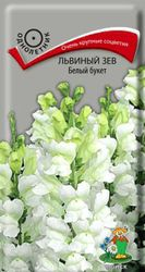 Семена Львиного зева ПОИСК Белый букет 1 г, крупный план