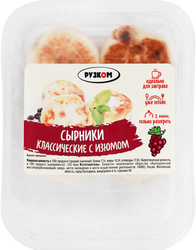 Сырники РУЗКОМ Классические с изюмом, 220г, фото