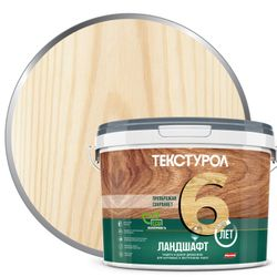 Текстурол Ландшафт База С Бесцветный 9л, фотография