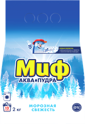 Стиральный порошок МИФ Морозная свежесть, автомат, 2кг, фото