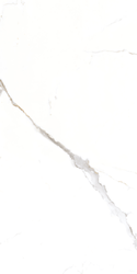 Керамогранит GlobalTile Corus серый 60x120 1,44 м2, фото