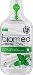 Ополаскиватель для полости рта BIOMED Мятный шторм, 500мл, картинка