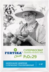 Удобрение Суперфосфат FERTIKA 1 кг, картинка