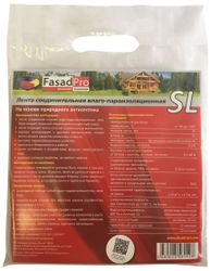 Соединительная лента FasadPro SL 10 мм x 25 м серая, фотография