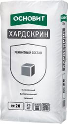 Ремонтный состав ОСНОВИТ ХАРДСКРИН RC20, 25 КГ, детальное фото