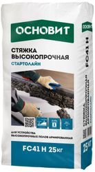 Стяжка цементная ОСНОВИТ Стартолайн FC 41 H 25 кг, картинка