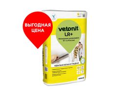 Шпатлевка финишная Vetonit LR+ 20 кг, изображение