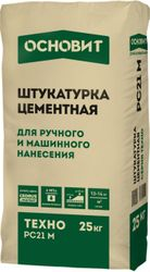 Штукатурка цементная ОСНОВИТ ТЕХНО РС21 М, 25 КГ, фотография