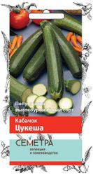 Семена Кабачка ПОИСК СЕМЕТРА Цукеша 12 шт, вид