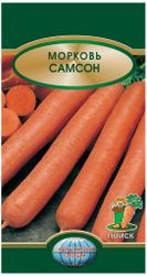 Семена Моркови ПОИСК Самсон 0,5 г, крупный план