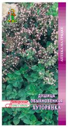 Семена Душицы ПОИСК Хуторянка 0,01 г, вид
