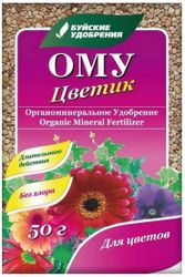 Удобрение органоминеральное Буйские удобрения Рост для цветов и рассады 50 г, крупный план