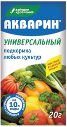 Удобрение комплексное Буйские Удобрения АКВАРИН для всех типов культур 20 г, фото