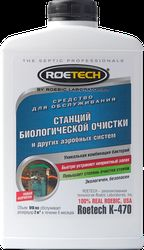 Средство для обслуживания станций биологической очистки  и других аэробных систем Roetech K-470   946мл, изображение