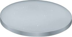 Светильник хром окантовка LED NAVIGATOR 48Вт накладной с пультом, фотография