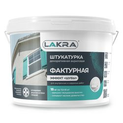 Штукатурка фактурная декоративная Лакра с эффектом "шубы" Белый 15кг, картинка