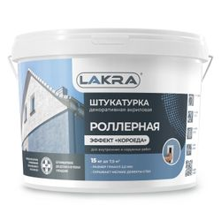 Штукатурка роллерная декоративная Лакра с эффектом «короеда» Белый 15кг, фотография