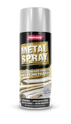 Эмаль аэрозольная PARADE METAL SPRAY RAL 9006 Бело-алюминиевый, фотография