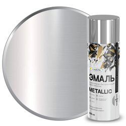 Эмаль аэрозольная Лакра Metallic Эффект хром 318, детальное фото