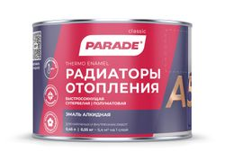 Эмаль PARADE а5 алкидная термо база а п/мат. 0,45л, детальное фото