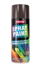 Эмаль аэрозольная PARADE SPRAY PAINT RAL 8017 Шоколадно-коричневый, детальное фото