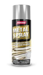 Эмаль аэрозольная PARADE METAL SPRAY R-3012 Хром эффект, картинка