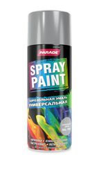Эмаль аэрозольная PARADE SPRAY PAINT RAL 7004 Сигнальный серый, изображение